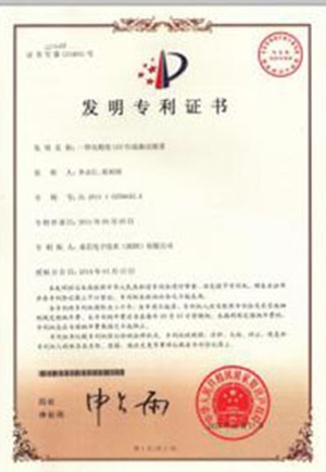 TONGPING machinery Co,.Ltd.