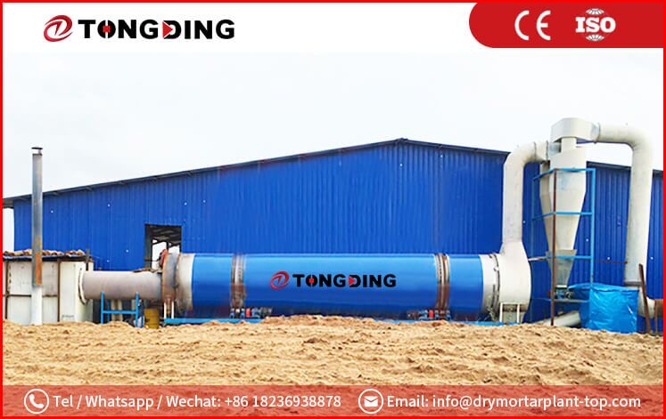 Лопастная роторная сушильная установка